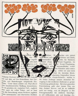 pugnastudio_Collage_Linolprint_knitdesign Pugnastudio